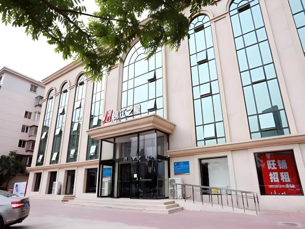 Jinjiang Inn Hotel Tianjin Xinkai Road Branch Extérieur photo