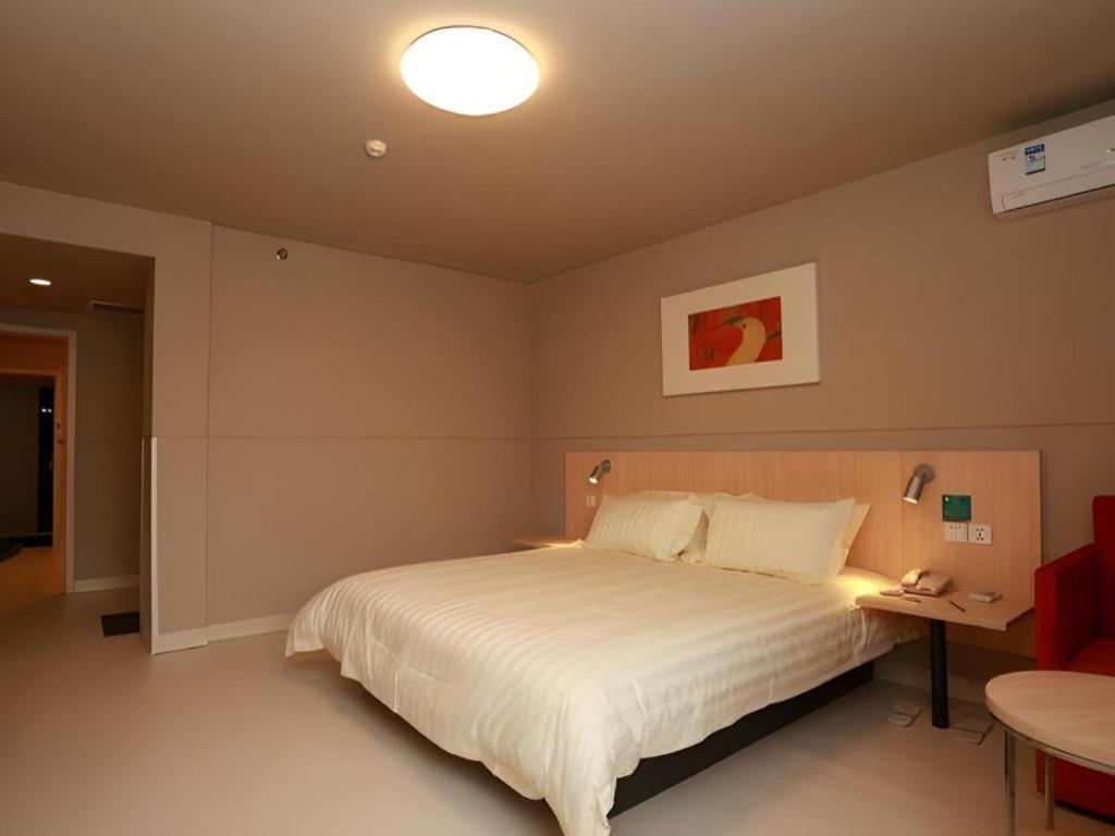 Jinjiang Inn Hotel Tianjin Xinkai Road Branch Extérieur photo