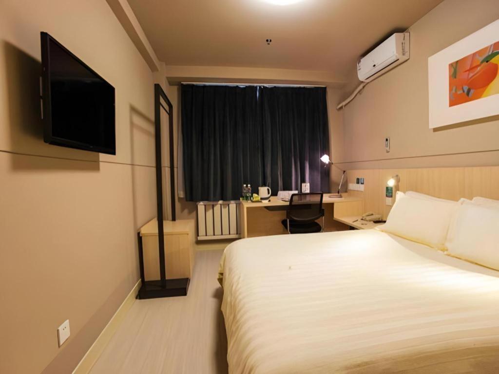 Jinjiang Inn Hotel Tianjin Xinkai Road Branch Extérieur photo