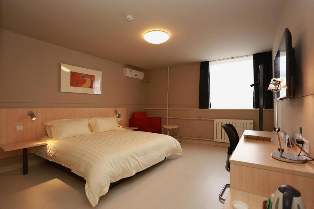 Jinjiang Inn Hotel Tianjin Xinkai Road Branch Extérieur photo