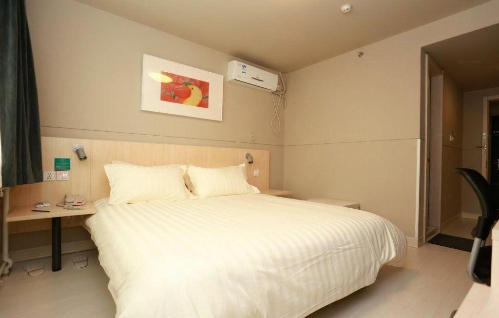 Jinjiang Inn Hotel Tianjin Xinkai Road Branch Extérieur photo
