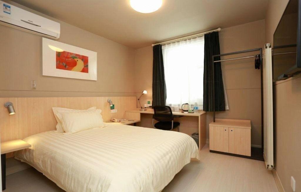 Jinjiang Inn Hotel Tianjin Xinkai Road Branch Extérieur photo
