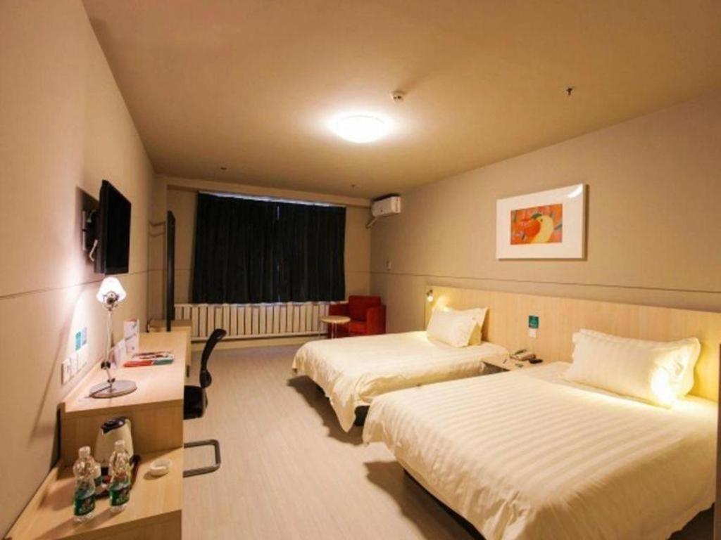Jinjiang Inn Hotel Tianjin Xinkai Road Branch Extérieur photo